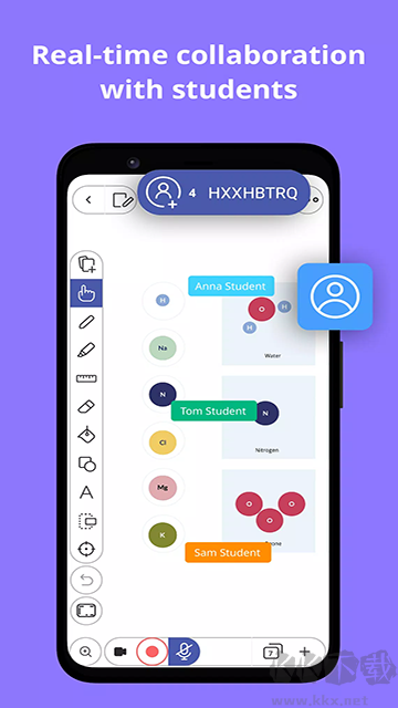 Explain Everything免费版高清大图 Explain Everything免费版Everything免费版下载-Explain Everything下载 v8.2.4中文版