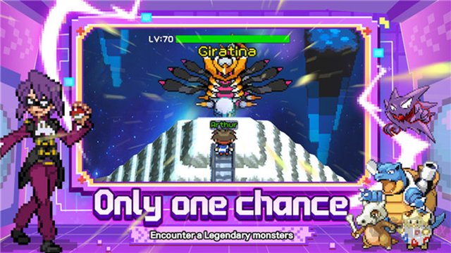 联盟集结(League Unite)