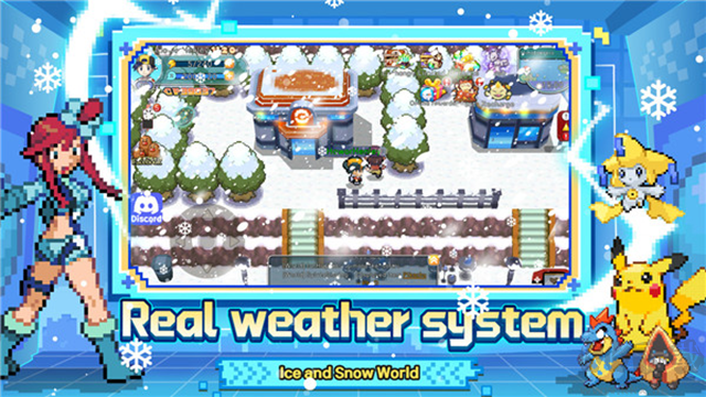 联盟集结(League Unite)