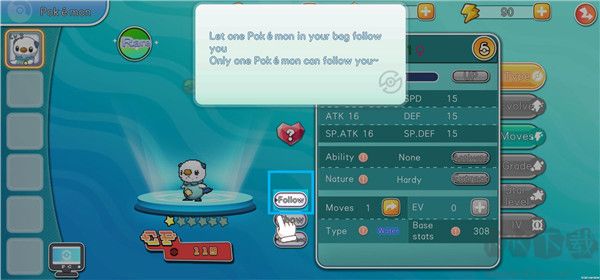 联盟集结(League Unite)