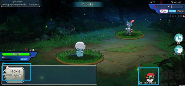 联盟集结(League Unite)