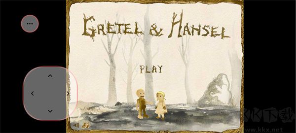 汉赛尔和格莱特