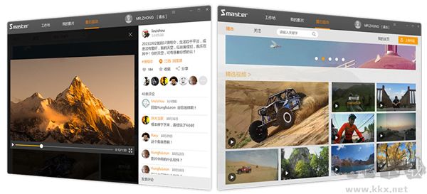 萤石云视频编辑软件(S Master)