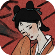 古镜记v1.0.14完整版