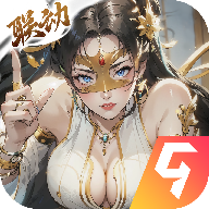 一念永恒少年追梦v1.0.5正式版