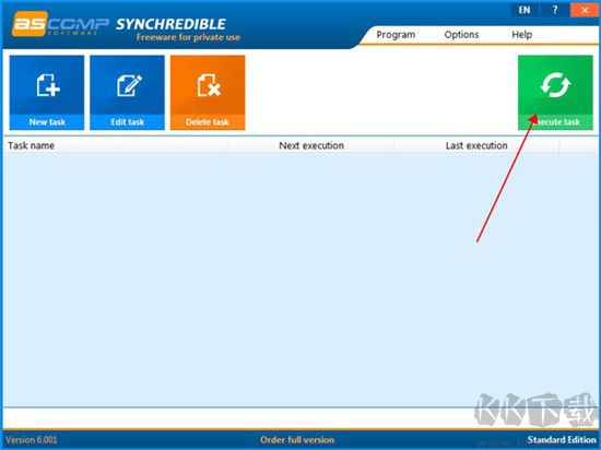 Synchredible(数据同步工具)
