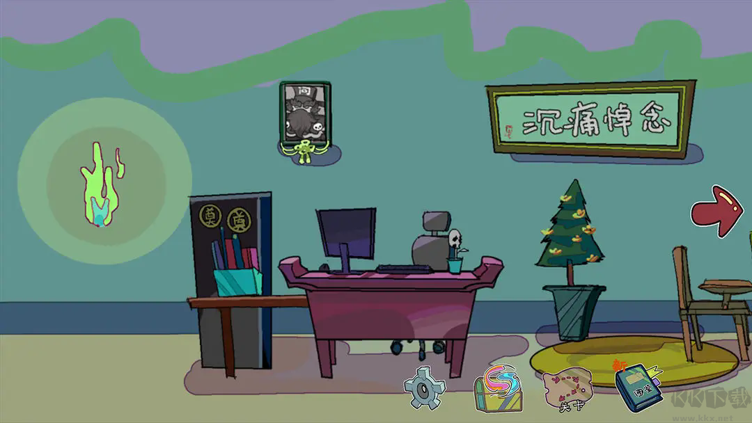 我在地府修电灯