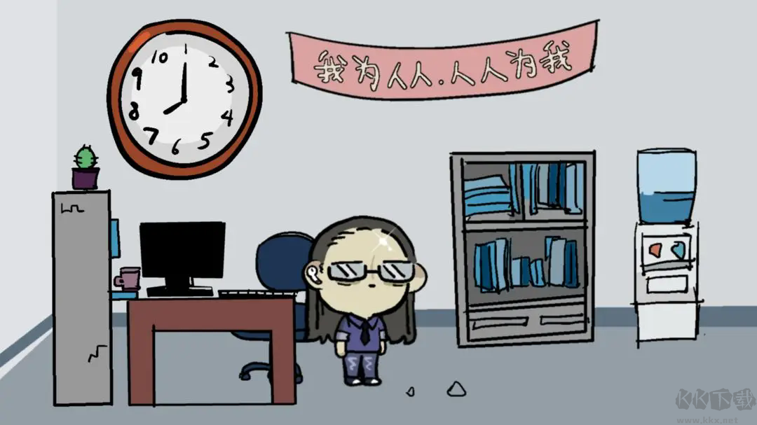 我在地府修电灯