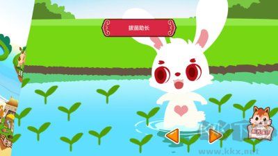 儿童动画成语故事