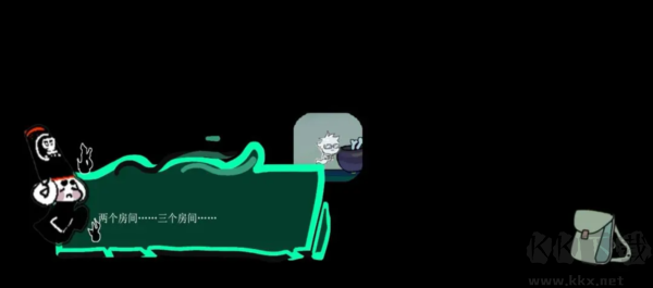 我在地府修电灯