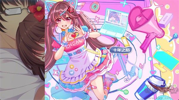 回忆忘却之看板娘