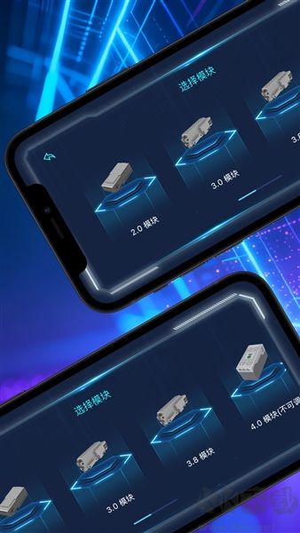 宇星科技