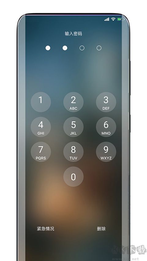 灵动锁屏app官方版v2.1.1免费版