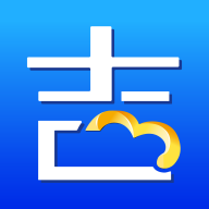 吉客云ERP进销存app官方版