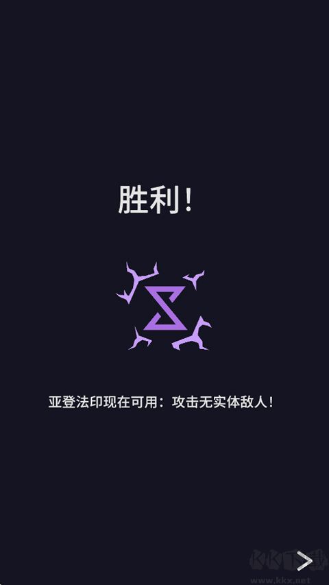 王权巫师