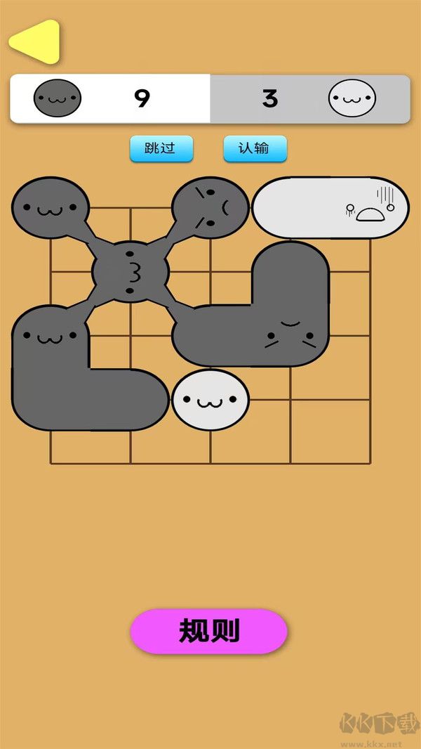 小猫围棋(SpaceClickTap)