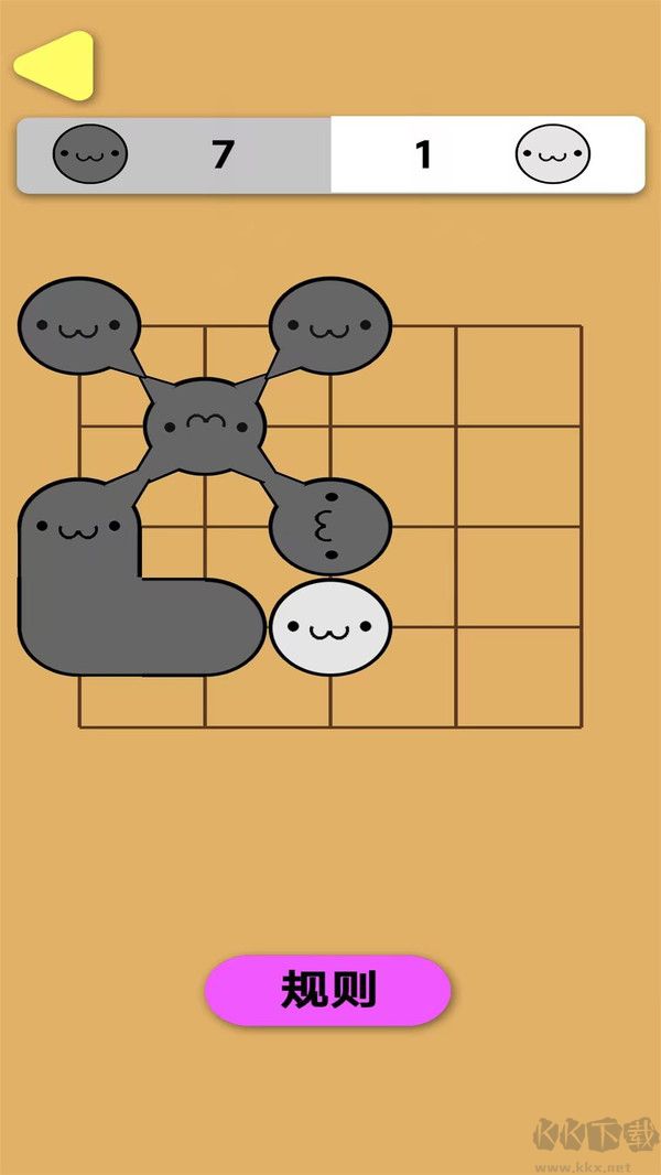小猫围棋(SpaceClickTap)
