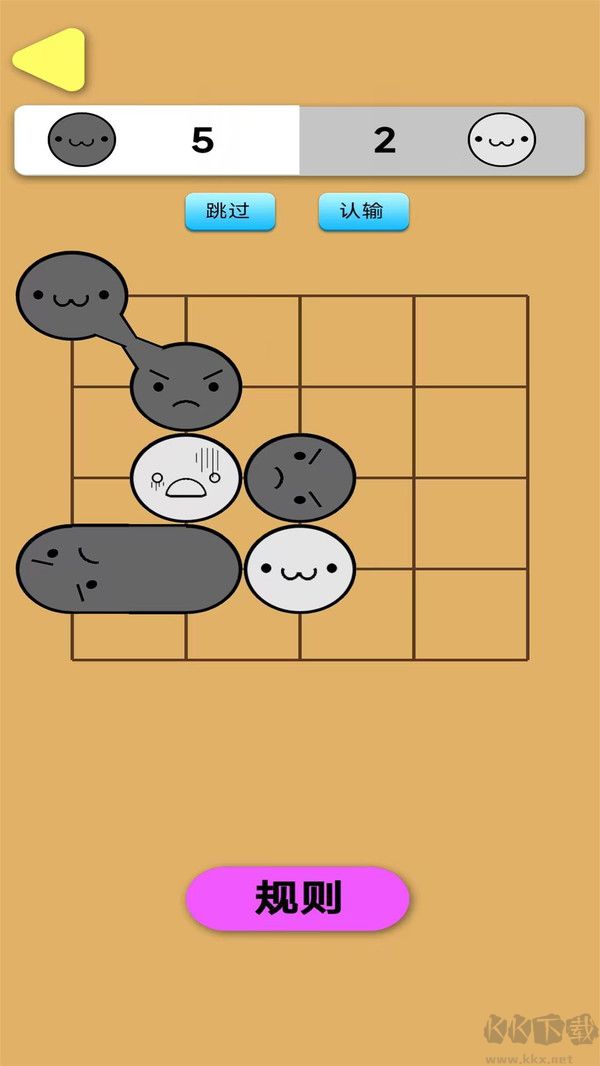 小猫围棋(SpaceClickTap)