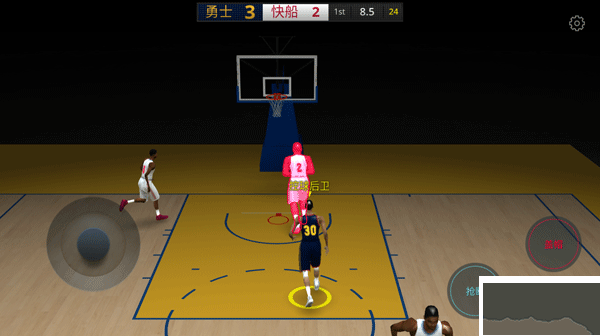 篮球5V5手游