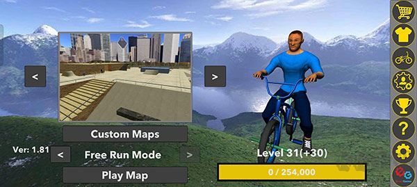 特技自行车(BMX FE3D)