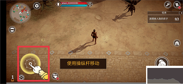 流放生存世界末日(EXILE Survival)