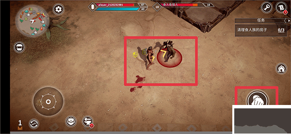 流放生存世界末日(EXILE Survival)