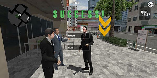 东京通勤族驾驶模拟器