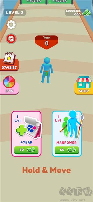 人群进化(Crowd Evolution)