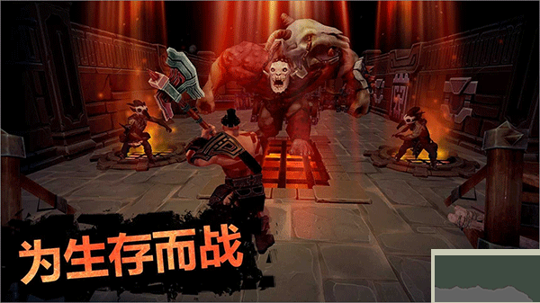 流放生存世界末日(EXILE Survival)