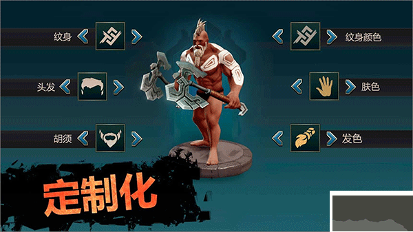 流放生存世界末日(EXILE Survival)