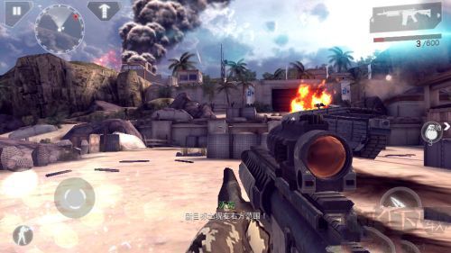 现代战争4手游决战时刻