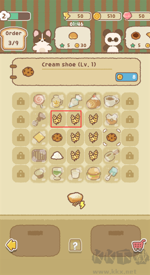 伯蒂的合并面包店