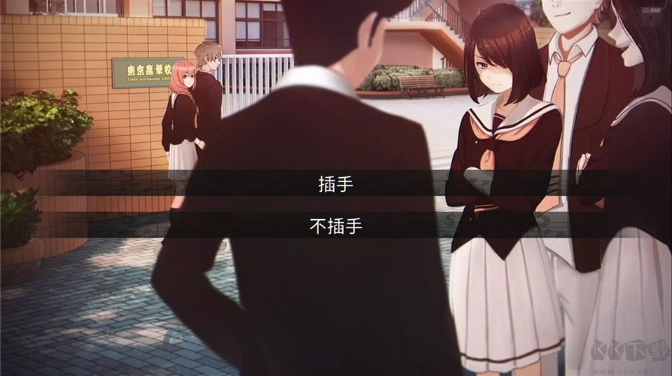 爱情金钱摇滚乐