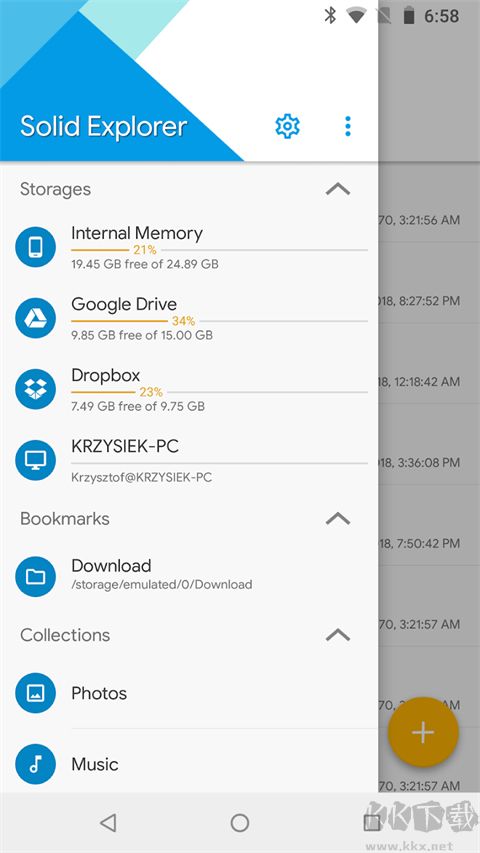 se文件管理器app最新版高清大图 se文件管理器app最新版v3.4.1官方版