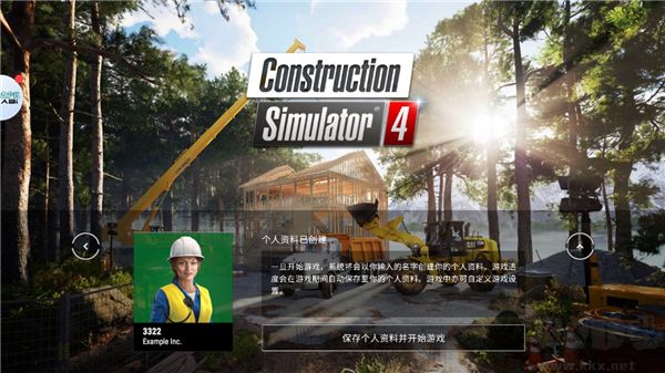模拟建造4