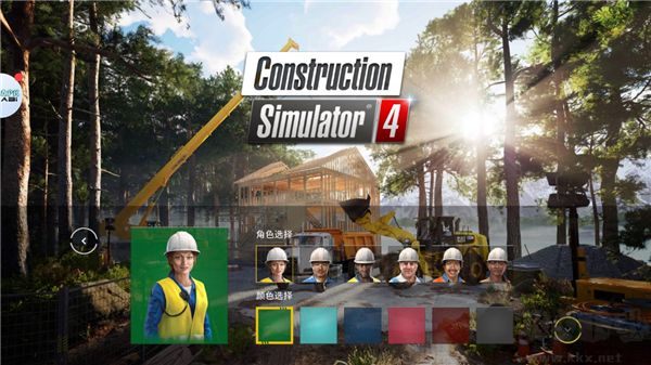 模拟建造4