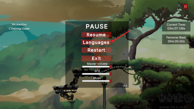 另一种攀岩游戏