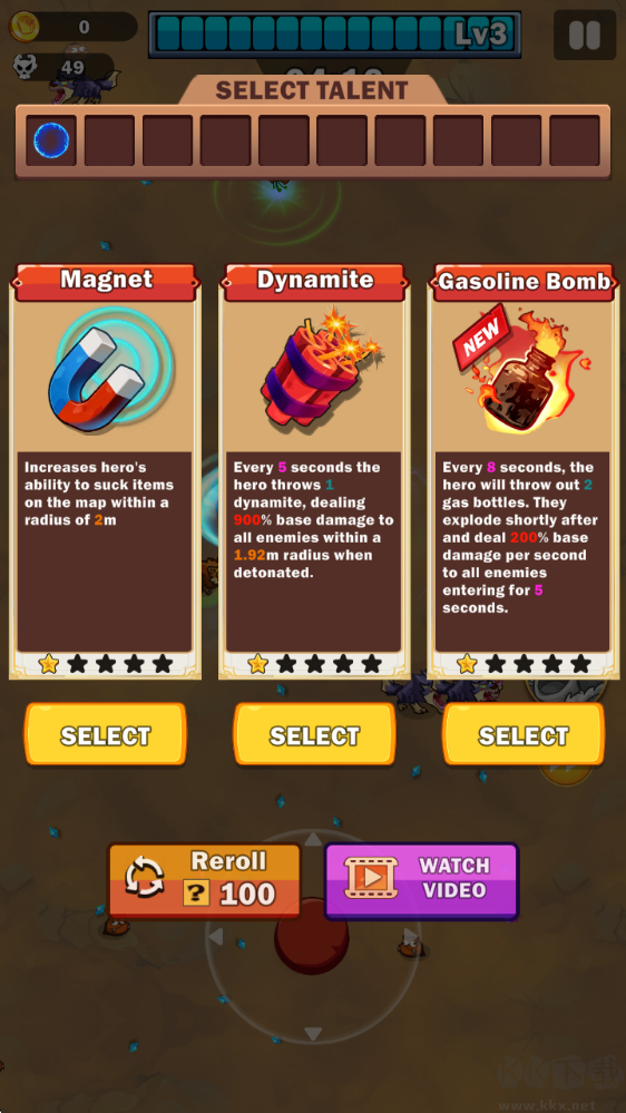 幸存者之王(King Survivor: Shoot’Em Up)