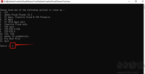 Adobe Creative Cloud Cleaner Tool(Adobe官方清理工具)