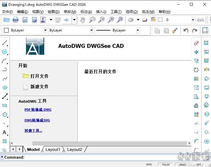 AutoDWG DWGSee Pro 2026(看图软件)