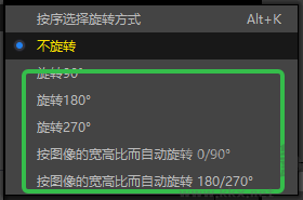 PotPlayer(视频播放)