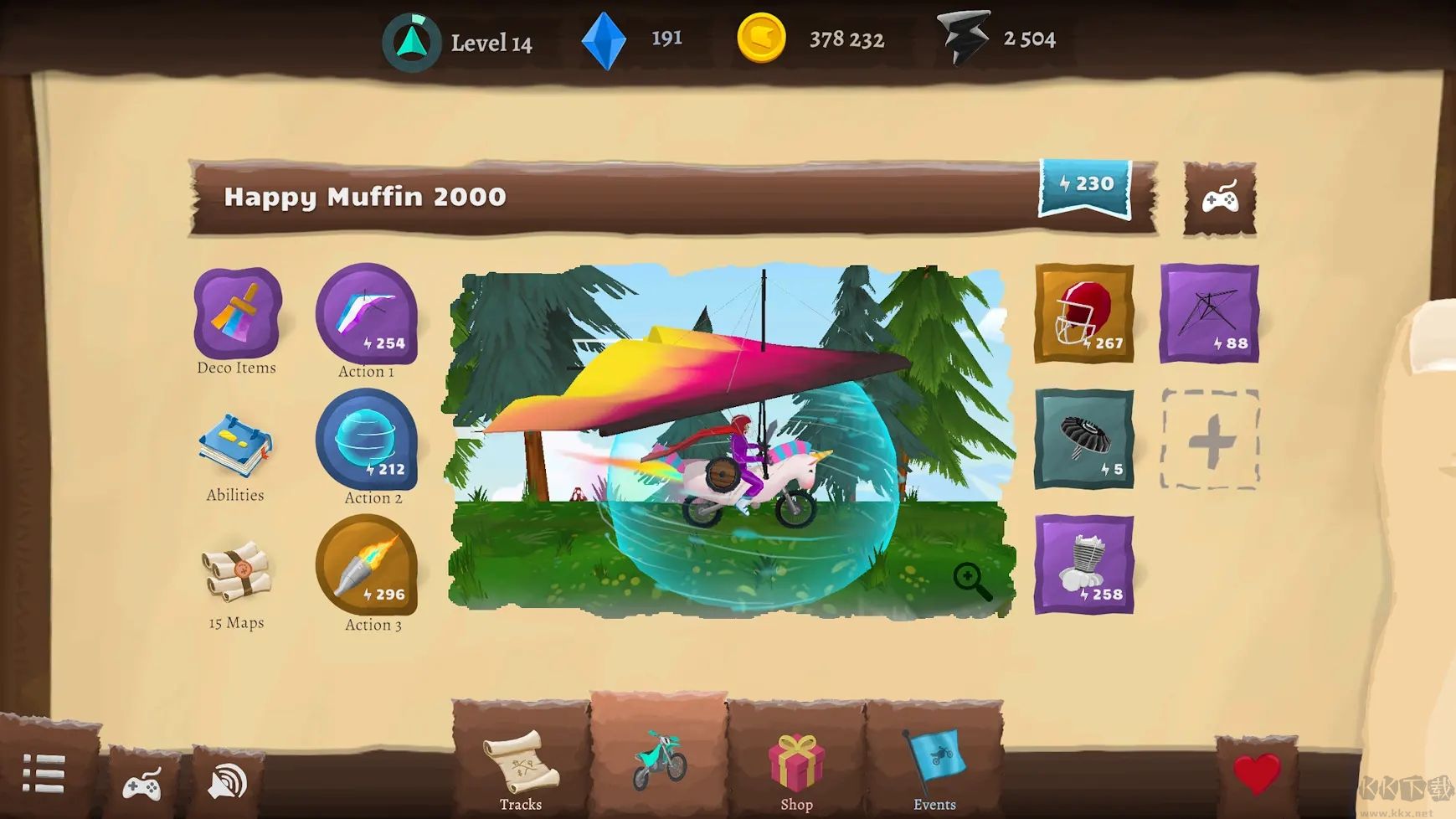 滑翔伞越野摩托