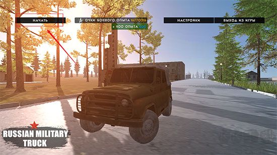 俄罗斯军用卡车模拟器(RMT: Simulator)