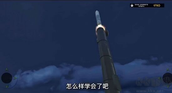 俄罗斯军用卡车模拟器(RMT: Simulator)