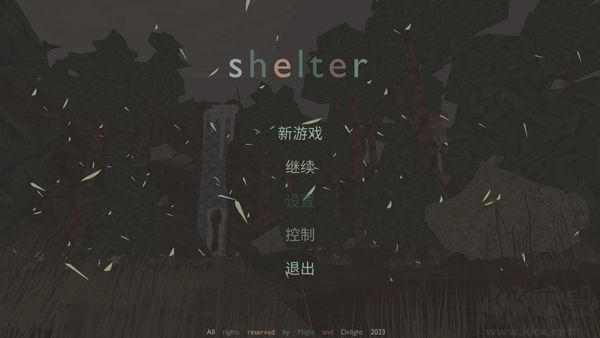 獾妈模拟器(Shelter)
