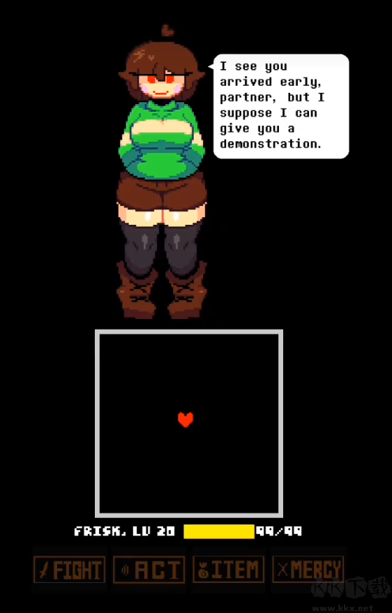 传说之下(LoveManiac)