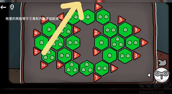 迷失岛外传南瓜镇