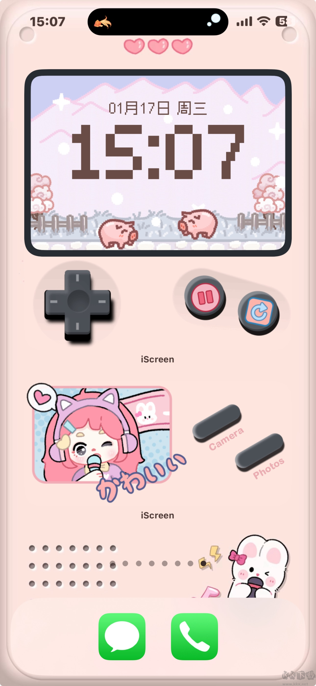 iScreen桌面小组件