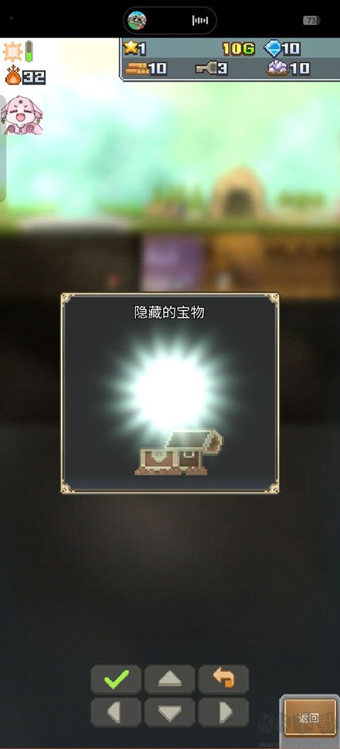 洞窟冒险团物语