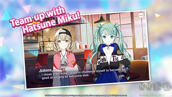 世界计划缤纷舞台